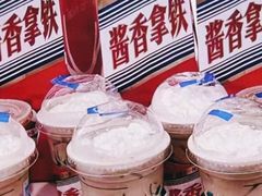 -瑞幸咖啡(镇江新城吾悦广场店)
