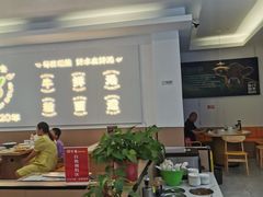-万达广场(无锡滨湖店)
