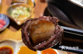 Blissful Wagyu Ribeye Roll with Foie Gras