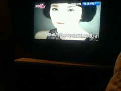 -爱尚KTV(文帝街店)