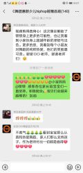 -CICI街舞专业培训