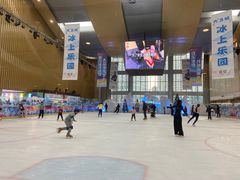 -冰上乐园(大卫城店)