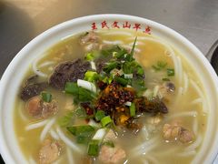 -文山荷鲜居(翠湖店)