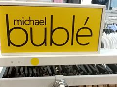 -BIGOFFS 超级折扣(仁恒伊势丹店)