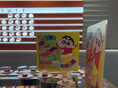 -争鲜回转寿司(东方银座店)