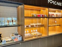 -原麦山丘(东四店)