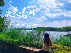 -天目湖山水园