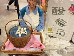 -CITY MART城市集市·里弄(北外滩来福士广场店)