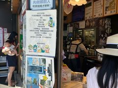 -茶颜悦色(米粉街店)