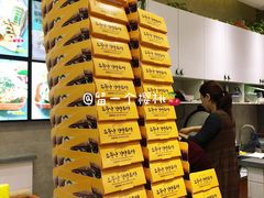-传闻来紫菜包饭·打糕(西塔韩百店)