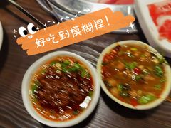 -海吃海喝海鲜烤肉餐厅