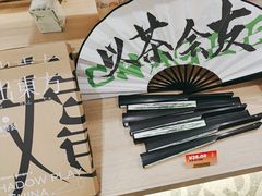 -霸王茶姬(正佳广场店)