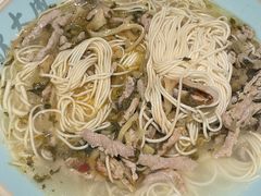 -沈大成(南京东路店)