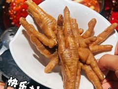 -陈眼镜火锅(总店)