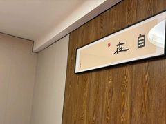 -和和小厨