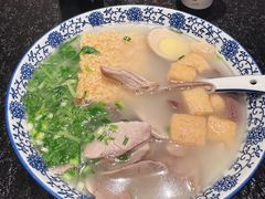 -小潘记鸭血粉丝汤