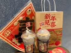 芝麻汤圆豆豆茶-喜茶(东莞汇一城店)