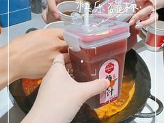 -老天桥蛙炉火锅(姑苏总店)