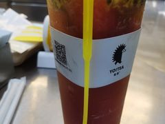 招牌水果红茶-YO!TEA有茶(科兴科学园店)