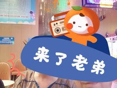 -卡拉卡拉漫温泉汗蒸