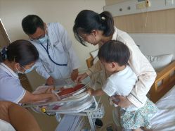 点击看大图 -广州安和泰医学月子会所