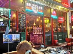 -JUKEBOX玖部音乐餐厅(华侨城店)