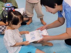 -星空布洛早教·托育(滨江店)