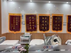 -靓芙泉祛痘.科技美肤连锁