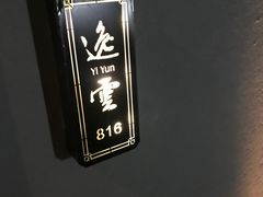 -大桶大足浴(陈春路店（3公里左右免费接送）)