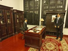 -沈阳金融博物馆