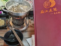 菜单-丽江庭院之爱在路上(西单店)
