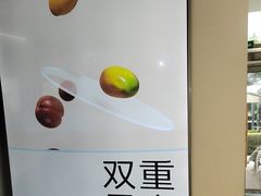 -凯德广场(西城店)
