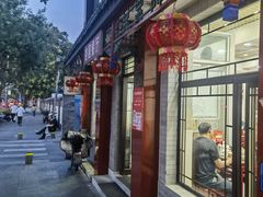 -杏园餐厅(阜成门店)