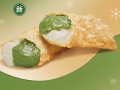 抹茶豆乳派-麦当劳(徐汇漕溪北路百脑汇店)