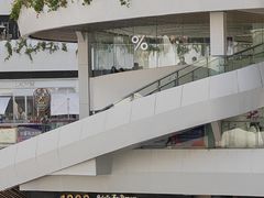 -喜茶(深圳福田星河COCO Park店)
