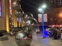 -鹏欣水游城