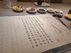 -隐溪茶馆(静安寺店)