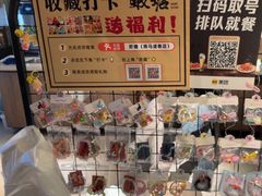 -蝦塘·中国餐馆(城墙南马道巷店)