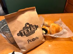 -Texas Roadhouse(世纪汇广场店)