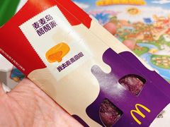 -麦当劳(南京路2店)