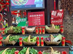 -客家大院·非遗赣南客家菜(郁孤台店)