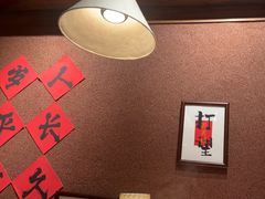 -巴卤社老火锅(财富店)