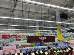 -麦德龙(浦东店)