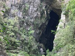 -龙水峡地缝景区