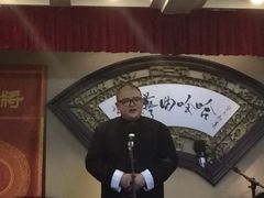 哈哈曲艺社(大慈寺路店)-哈哈曲艺社(西门闲亭店)
