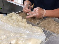 -叶氏麻糍(鼓浪屿店)