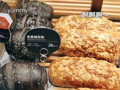 -原麦山丘(凯德MALL·大峡谷店)