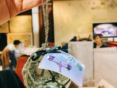 -小樽运河广场(運河プラザ)