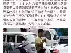 盛京一禾-盛京一禾