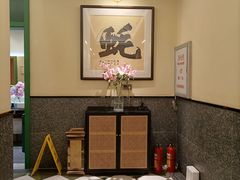 -飞尝蚝·顺德菜·鱼生(顺德总店)
